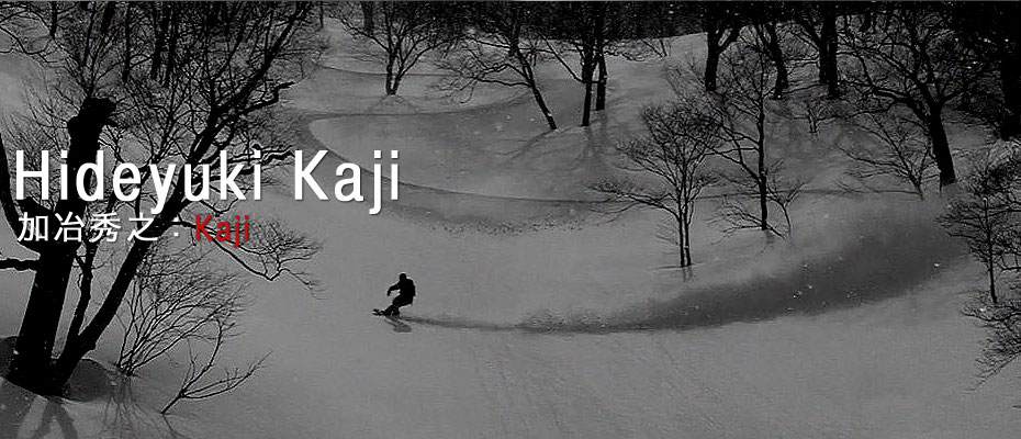 kaji
