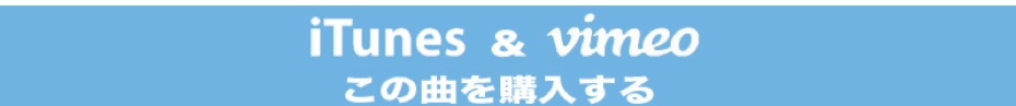 itunes
