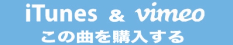 itunes