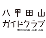 スポンサーガイドクラブ.psd